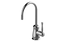 GRAFF Adley G-4824H-LM68D Hot Dispenser