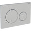 GEBERIT 115.889.Id.1 Actuator Plate Sigma20 For Dual Flush, Screwable